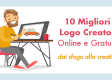 Migliori 10 Logo Creator per creare un Logo Gratis 6
